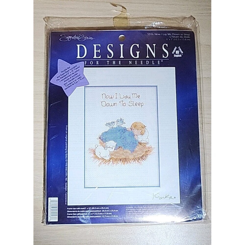 Now I Lay Me Down To Sleep Counted Cross Stitch Kit #5556 Designs For Needle NIP